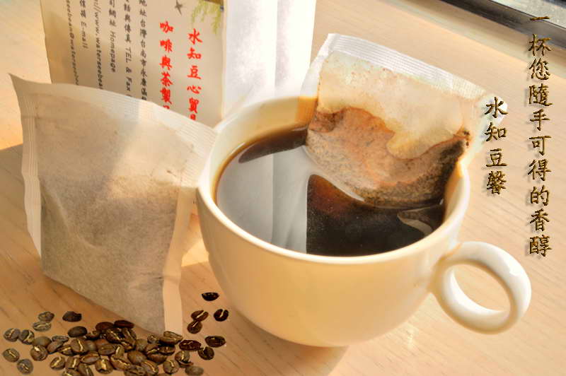 coffe168d