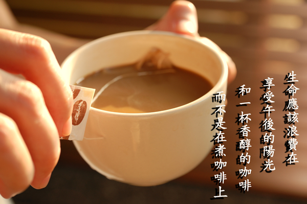 cafe988
